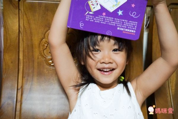 甜心書全套20本收集