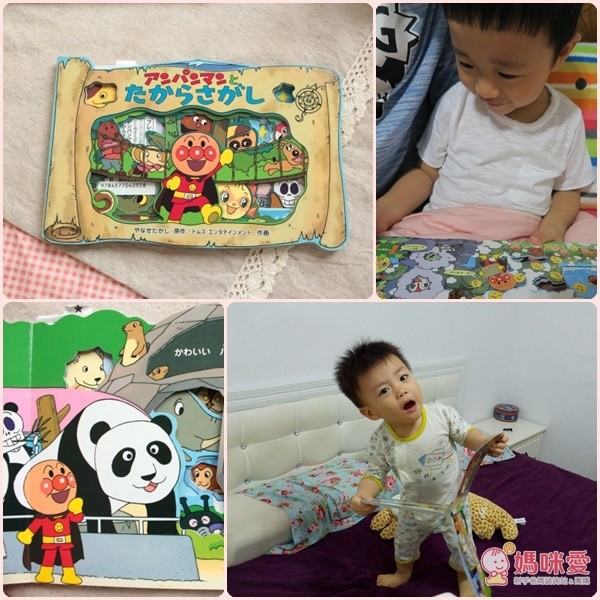 日本アンパンマン麵包超人主題繪本遊戲書