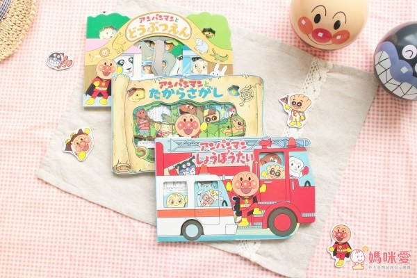 日本アンパンマン麵包超人主題繪本遊戲書