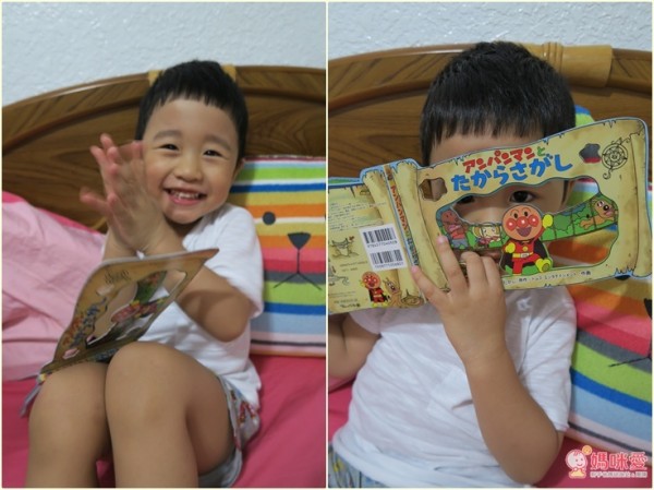 麵包超人主題繪本遊戲書:尋寶趣