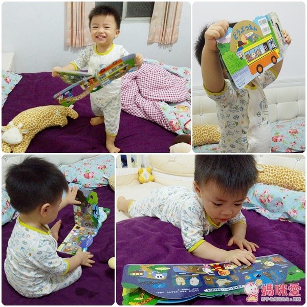 麵包超人主題繪本遊戲書:動物園