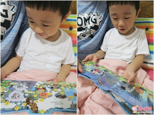 麵包超人主題繪本遊戲書:尋寶趣