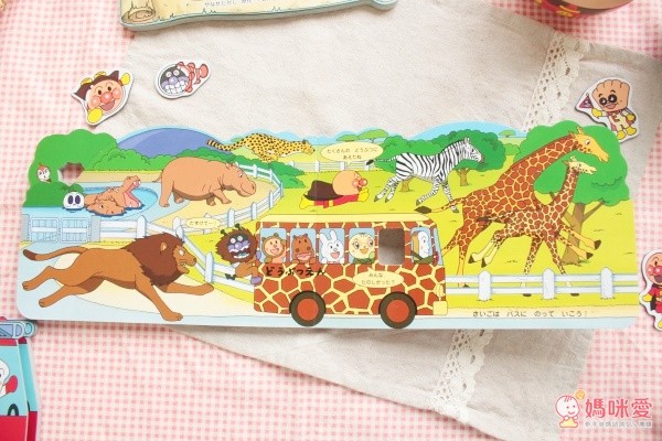 日本アンパンマン麵包超人主題繪本遊戲書