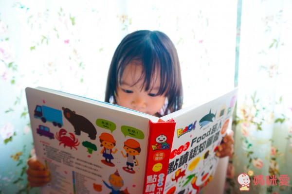 Food 超人點讀認知圖鑑