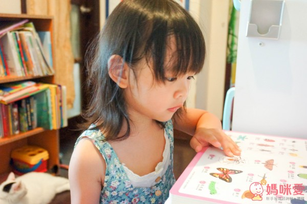 Food 超人點讀認知圖鑑