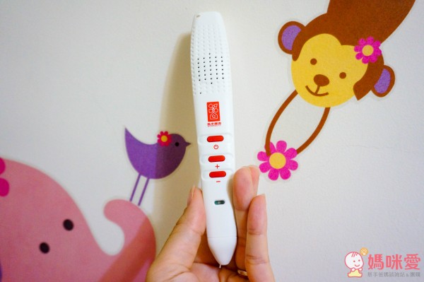 Food 超人點讀認知圖鑑