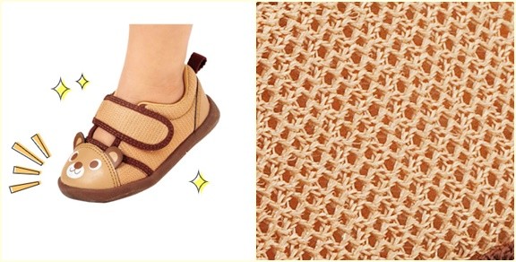 日本巧連智：卡哇伊動物款幼兒網眼透氣涼鞋