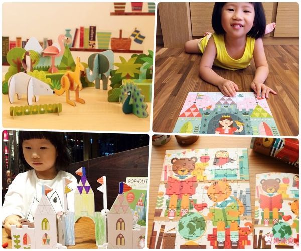 美國的 Petit Collage