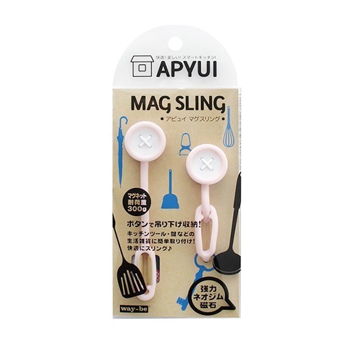 日本 APYUI MAG SLING 日本製釹磁鐵多功能掛鉤