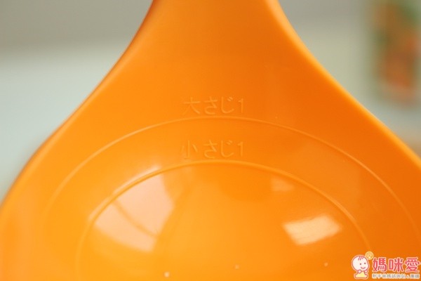 日本 MARNA chocotto 日本製站立式 2way 湯匙