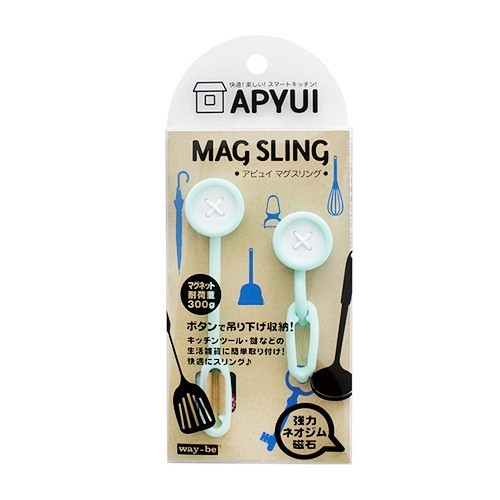 日本 APYUI MAG SLING 日本製釹磁鐵多功能掛鉤