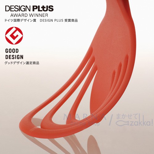 日本 MARNA日本製螺旋彈性鍋鏟