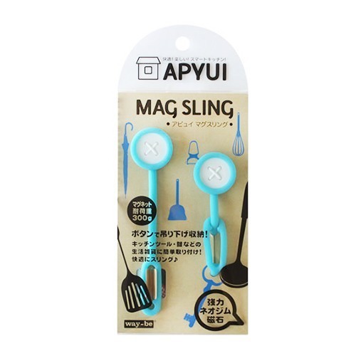 日本 APYUI MAG SLING 日本製釹磁鐵多功能掛鉤