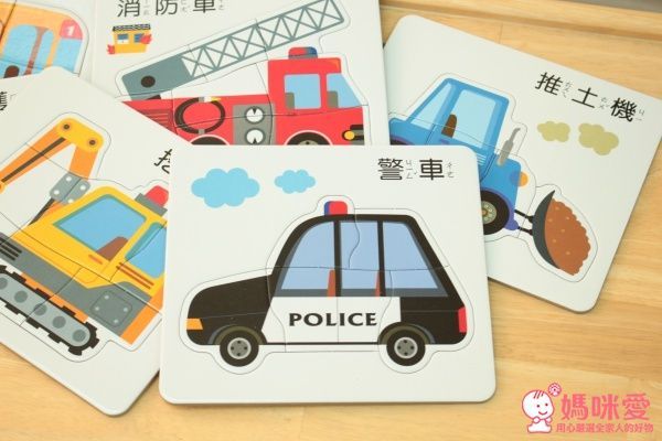 ✿new!人類智庫:幼幼親子拼圖(適合2~4歲)