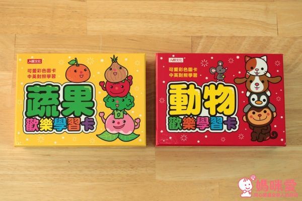 ✿new!人類智庫:歡樂學習卡(適合2~6歲)