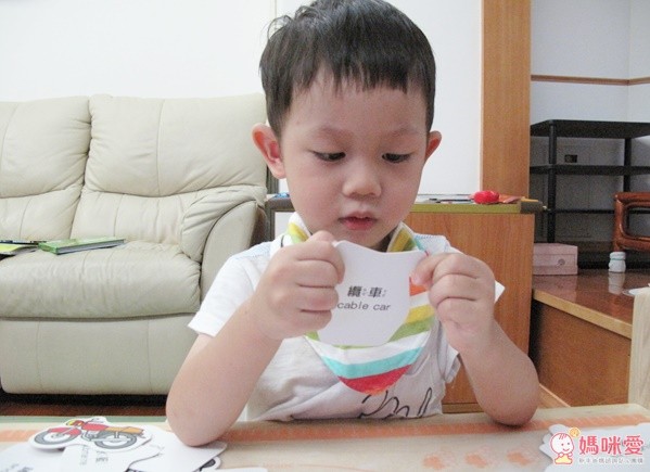 人類智庫:趣味造型圖卡