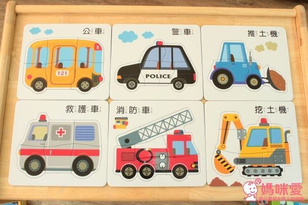 ✿new!人類智庫:幼幼親子拼圖(適合2~4歲)