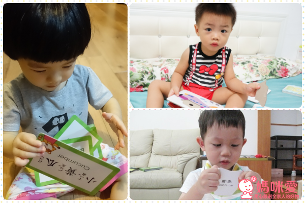 【人類智庫】可愛大拼圖 / 趣味造型圖卡 / 幼幼親子拼圖