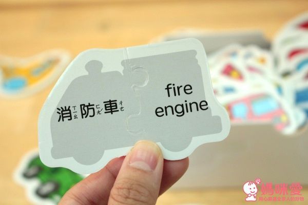 ✿new！人類智庫：拼圖卡（適合2~4歲）