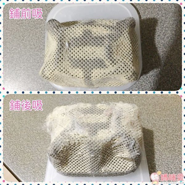 【All.Belle® 愛比堤】除蟎防蚊絲布