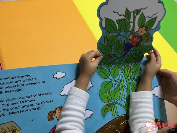 A Lift-the-Flap Fairy Tale 經典童話系列