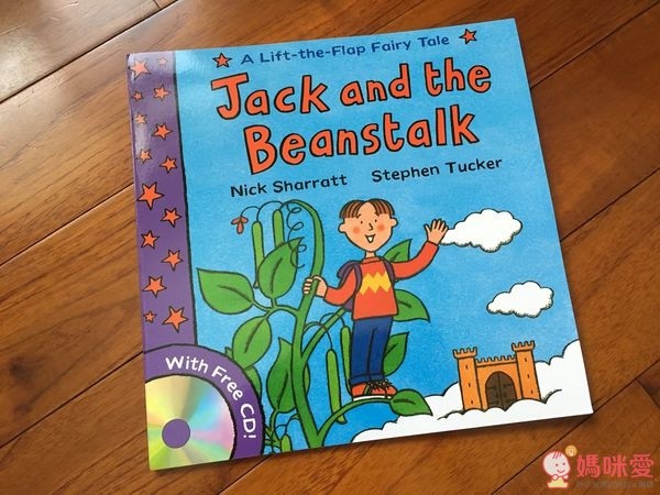 A Lift-the-Flap Fairy Tale 經典童話系列