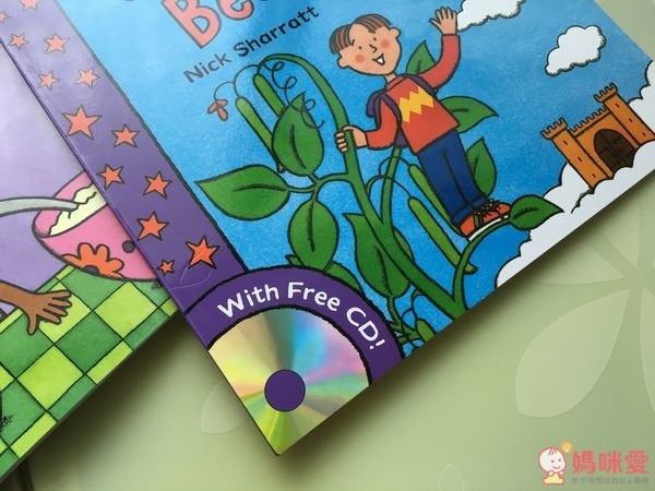 A Lift-the-Flap Fairy Tale 經典童話系列