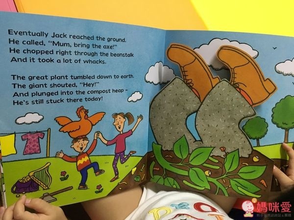 A Lift-the-Flap Fairy Tale 經典童話系列