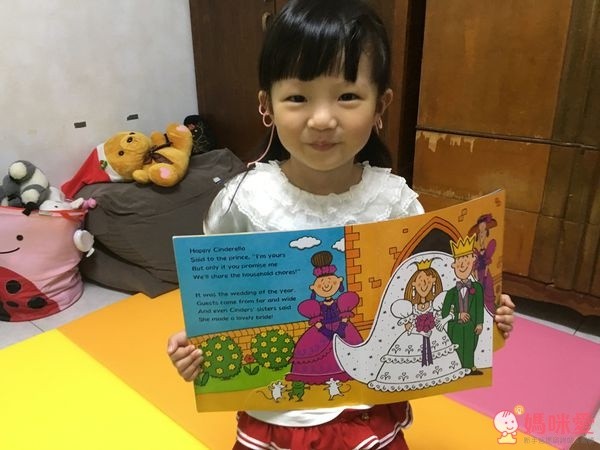 A Lift-the-Flap Fairy Tale 經典童話系列