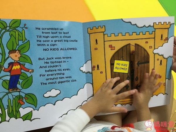 A Lift-the-Flap Fairy Tale 經典童話系列