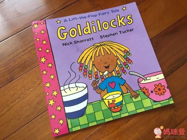 A Lift-the-Flap Fairy Tale 經典童話系列