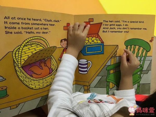 A Lift-the-Flap Fairy Tale 經典童話系列