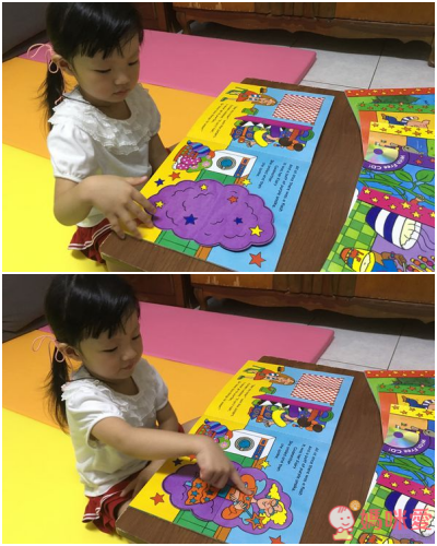 A Lift-the-Flap Fairy Tale 經典童話系列