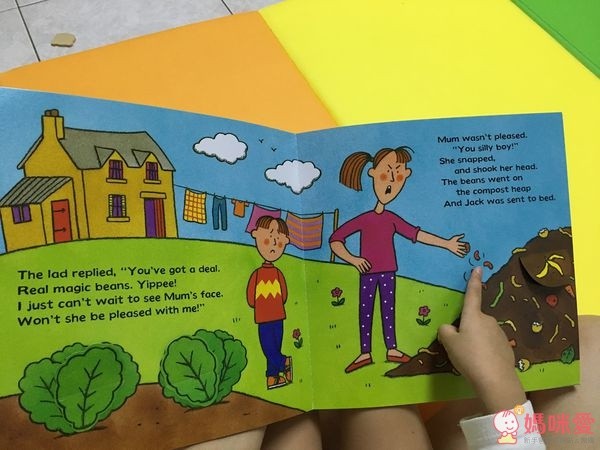 A Lift-the-Flap Fairy Tale 經典童話系列