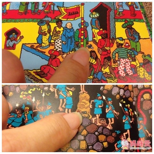 『威利在哪裡?』的找找書系列