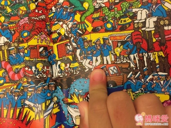 『威利在哪裡?』的找找書系列