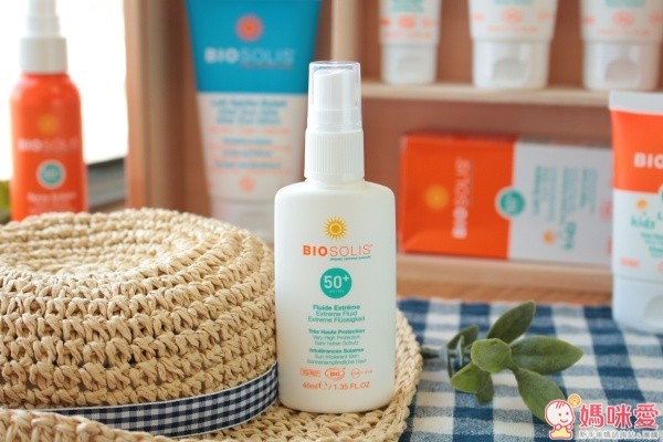 BIOSOLIS 碧麗詩清爽高效防曬乳液 SPF50