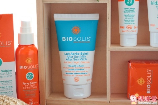 BIOSOLIS 碧麗詩蘆薈曬後舒緩乳液