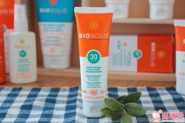 BIOSOLIS 碧麗詩臉部清爽防曬隔離乳 SPF30