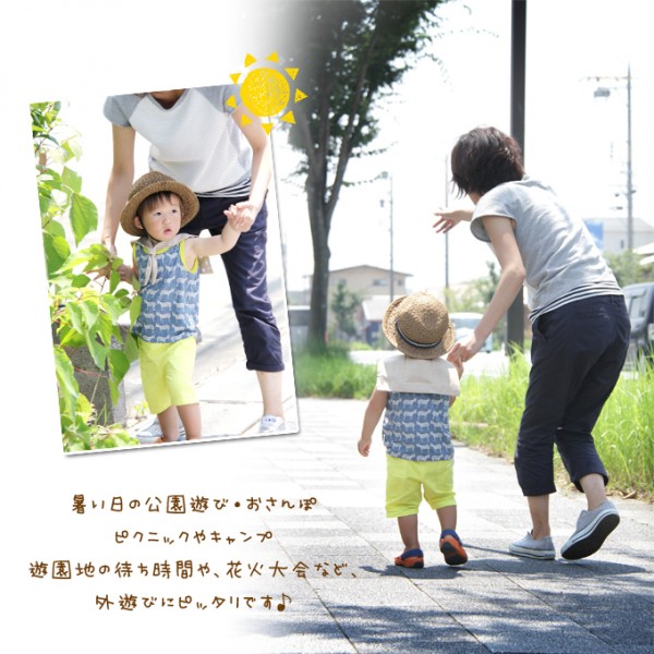 femmebelly UV CUT保冷雙面圍脖領巾(附保冷劑1入)