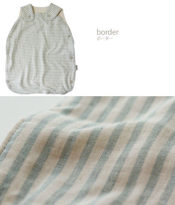 日本femmebelly❤夏日透氣防踢被✖寶寶涼感貼身好物