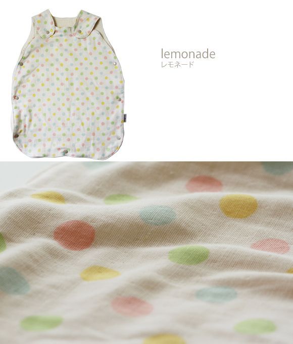 日本femmebelly❤夏日透氣防踢被✖寶寶涼感貼身好物