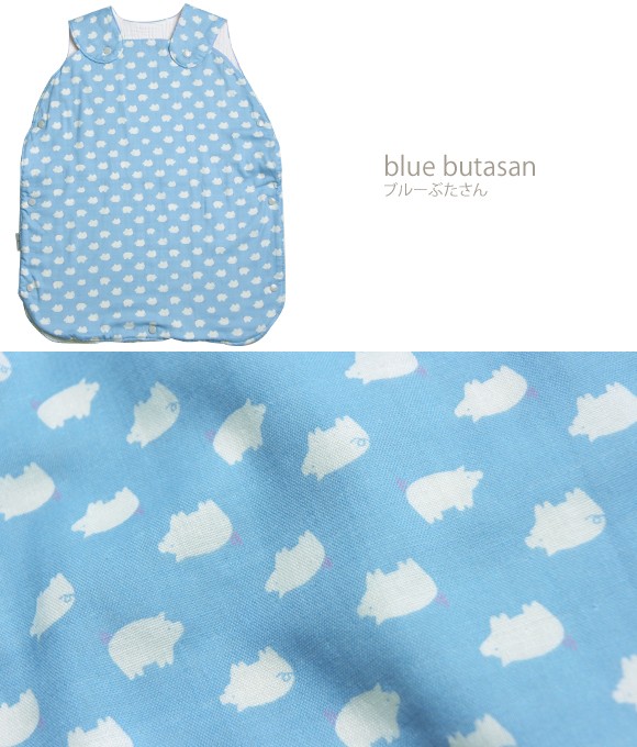  femmebelly 日本製六重織純棉紗布防踢被(附防卷扣)