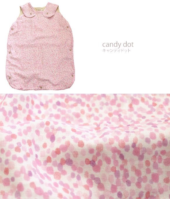 日本femmebelly❤夏日透氣防踢被✖寶寶涼感貼身好物