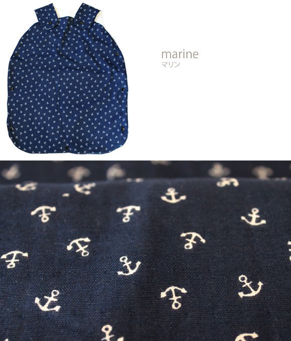 日本femmebelly❤夏日透氣防踢被✖寶寶涼感貼身好物