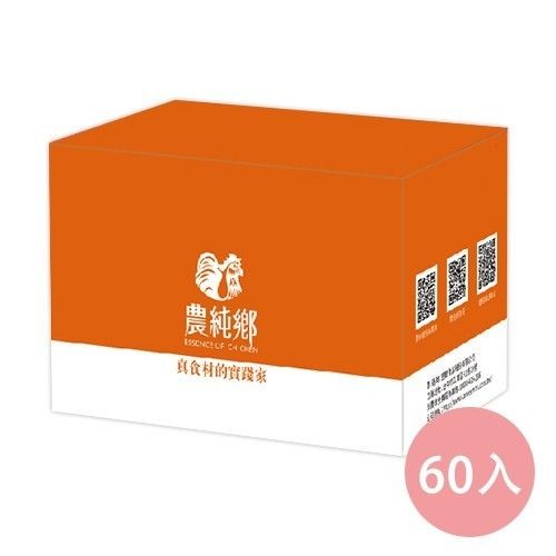 【農純鄉】媽媽茶 / 滴雞精