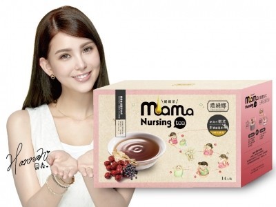 【農純鄉】媽媽茶 / 滴雞精