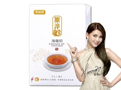 【農純鄉】媽媽茶 / 滴雞精