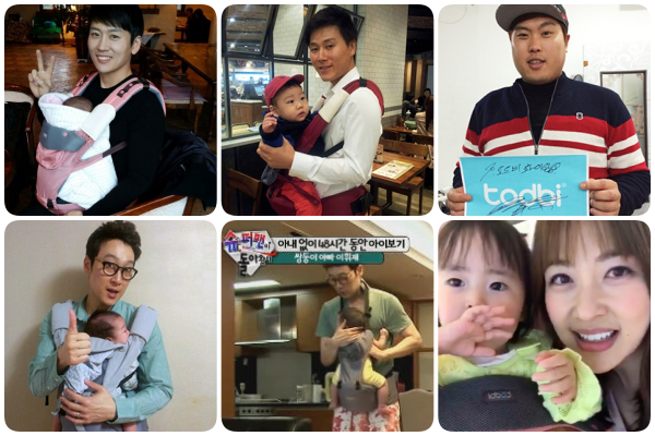 韓國 TODBI 氣囊坐墊式背巾