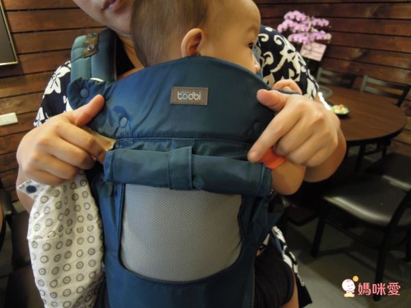 韓國 TODBI 氣囊坐墊式背巾